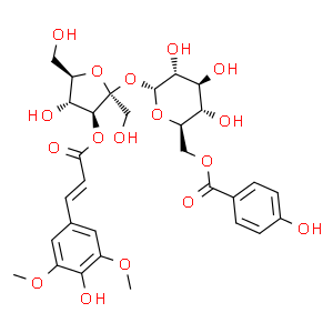 細(xì)葉遠(yuǎn)志苷B
